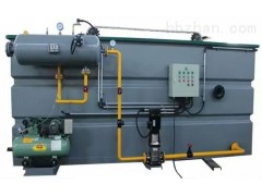 供應加壓溶氣氣浮機 型號齊全 質優價廉-- 諸城市泰興機械廠