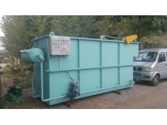 碳鋼5方平流式氣浮設備-- 諸城市泰興機械廠