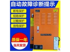 大瀚風機油煙凈化器高空靜電油煙凈化器JD高效工業油煙凈化器-- 東莞市江洋機電有限公司