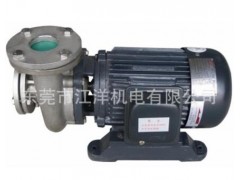 東方靈珠水泵GDF50-20臥式316不銹鋼管道離心泵-- 東莞市江洋機電有限公司