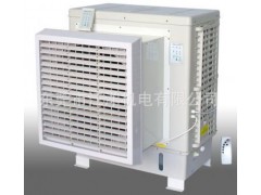 佛山環保空調科葉環?？照{ZC-72K商務蒸發式冷風機環?？照{-- 東莞市江洋機電有限公司