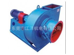 九洲風機普惠Y9-35（D式）系列鍋爐離心通風機不銹鋼風機-- 東莞市江洋機電有限公司