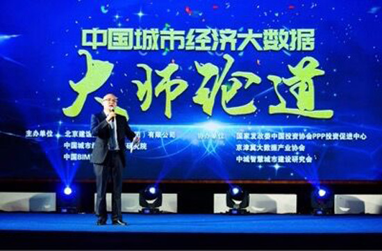 455308279bfd79aa05d9145e564_p24_mk24_sX0