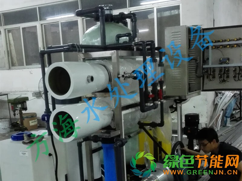 威海船用造水機