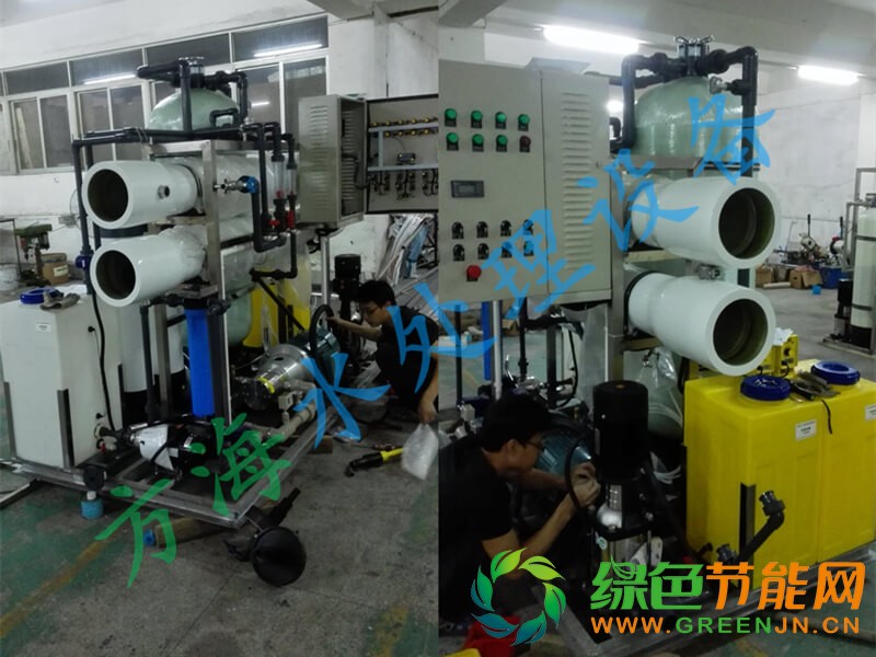 蕪湖船用造水機