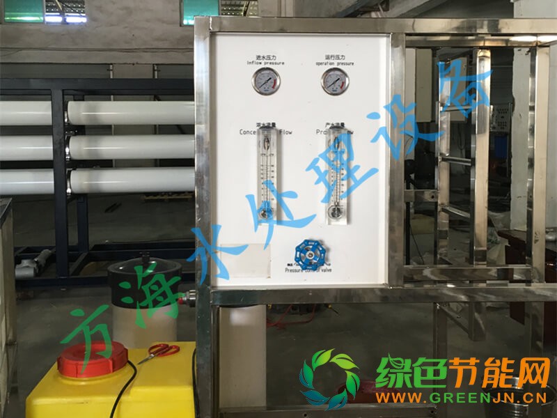 紹興船用造水機(jī)