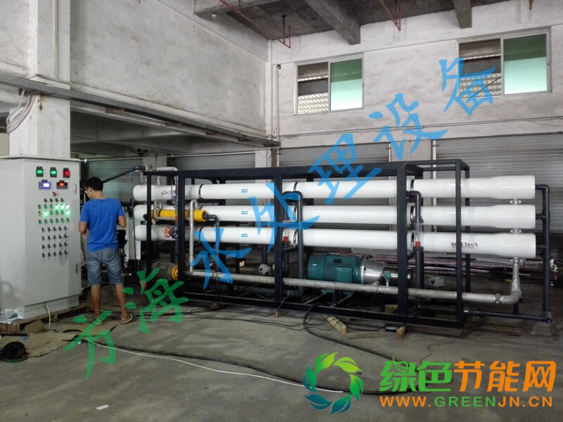 上海船用造水機(jī)