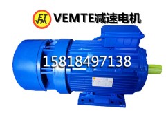 0.18KW馬達直銷,剎車馬達廠家,濃縮設備減速電機-- 東莞市祥如機電設備有限公司