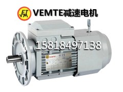 1.1KW馬達功率,剎車馬達報價,儲運設備減速電機-- 東莞市祥如機電設備有限公司