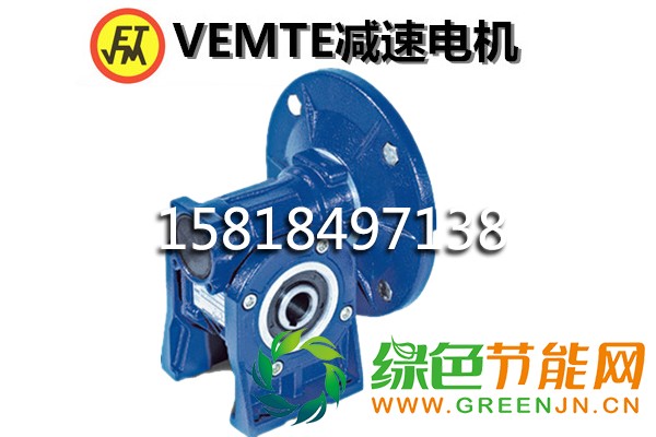 MOTOVARIO減速機(jī)