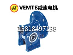 摩多利減速機-- 東莞市祥如機電有限公司