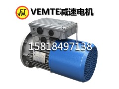 MOTOVARIO剎車電機-- 東莞市祥如機電有限公司