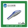 LED路燈頭6米高戶外防水節(jié)能30W太陽
