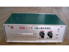 包頭除塵器脈沖控制儀-- 包頭市澤潤機械設備有限責任公司