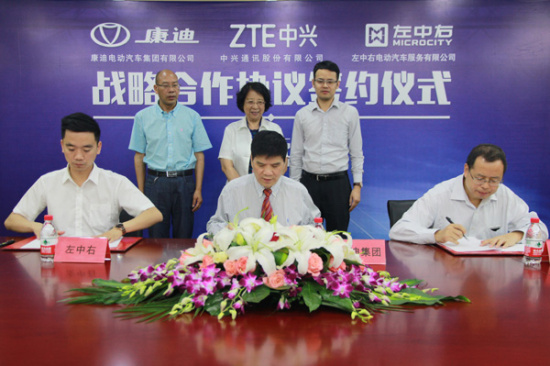 Cgqg11h_-YSAF2_XAAGtjaIeeB4987