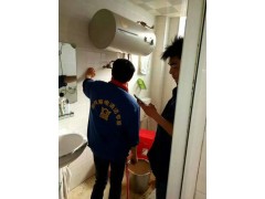 家政保潔公司合作好項目，攜手格科開展專業(yè)家電清洗服務(wù)-- 海南格科家電清洗劑有限公司