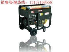 電啟動200A多功能柴油發電電焊機-- 上海歐鮑實業有限公司