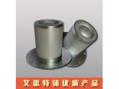 1613688000型號油分-- 中山市浩楊機電設備有限公司