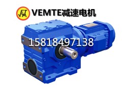 S47減速機 自動化設備減速器 自動化設備減速箱廠家-- 南城祥如機電設備有限公司