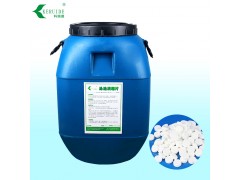 游泳池消毒片 三氯異氰尿酸  TCCA泳池消毒劑 50公斤-- 深圳科瑞德消毒用品公司