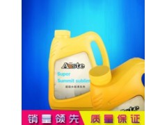 水垢清洗劑-- 中山市浩楊機(jī)電設(shè)備有限公司