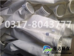 原廠直銷電廠煤磨除塵用亞克力除塵器布袋 中溫亞克力除塵濾袋-- 河北喬達爾環保設備有限公司