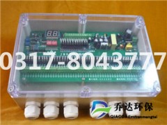 特價促銷除塵器配件脈沖控制儀 脈沖除塵控制器 電磁閥控制儀-- 河北喬達爾環保設備有限公司