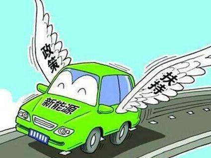 e85ab7dc7c4948a9a5f1378a7cc74f0d_th