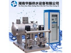 湖南華振供水 HZW 生活用二次加壓設備 廠家直銷 質量保障-- 湖南華振供水設備有限供水