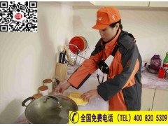 虹口區(qū)搬家打包公司家具拆裝-紅木家具打包-日式搬家-- 上海藝術(shù)搬家公司、藝術(shù)搬家公司