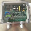批發可編程噴吹脈沖控制儀 QYM10路無