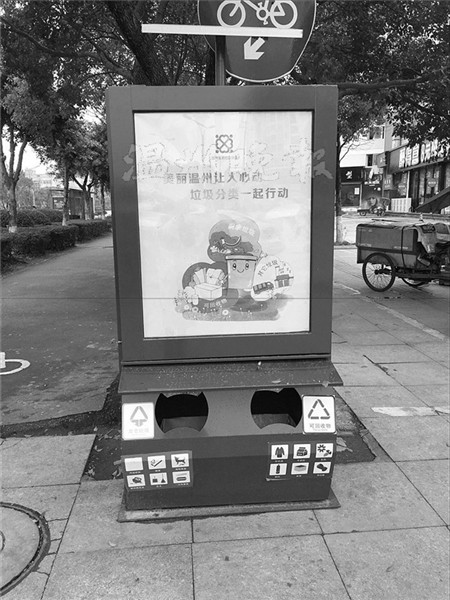 00300391284_ceba0e1b