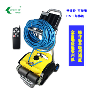 游泳池全自動吸污機 創新型吸污機  