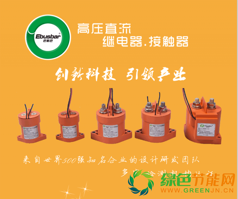 QQ圖片20161104145932