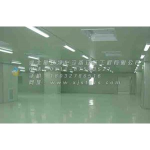 石家莊潔凈工程公司|凈化車間廠家|石