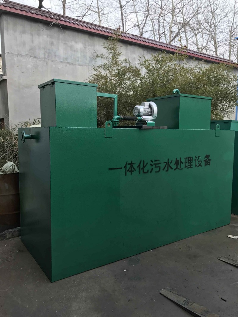 供應新疆地埋式一體化污水處理設備，生活污水處理設備專家-- 濰坊海天環保有限公司