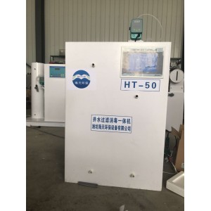 飲用水殺菌消毒設備二氧化氯發生器價