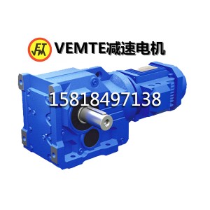 KHF157減速機 自動化設備減速器 無錫