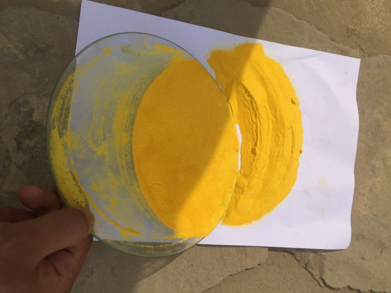 水處理專用凈水絮凝劑PAC30含量聚合氯化鋁-- 鞏義市力源供水材料有限公司