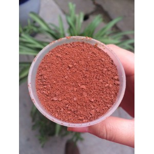 廠家出售沉淀良好的凈水處理藥劑PACF