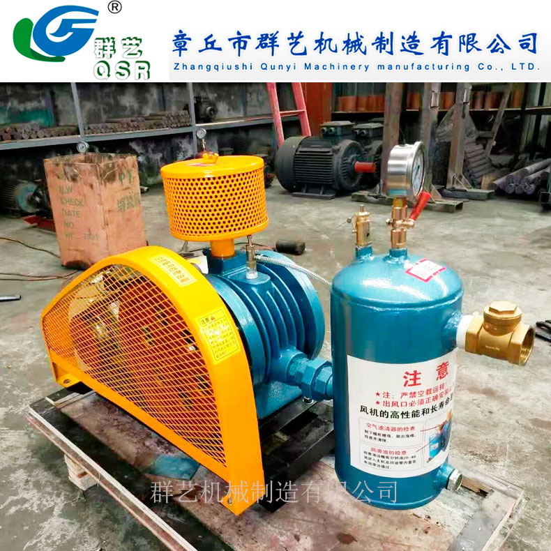 章丘廠家供應 601S 回轉(zhuǎn)鼓風機型號 回轉(zhuǎn)風機放心之選-- 章丘市群藝機械制造有限公司