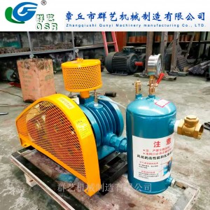 章丘廠家供應 601S 回轉鼓風機型號 