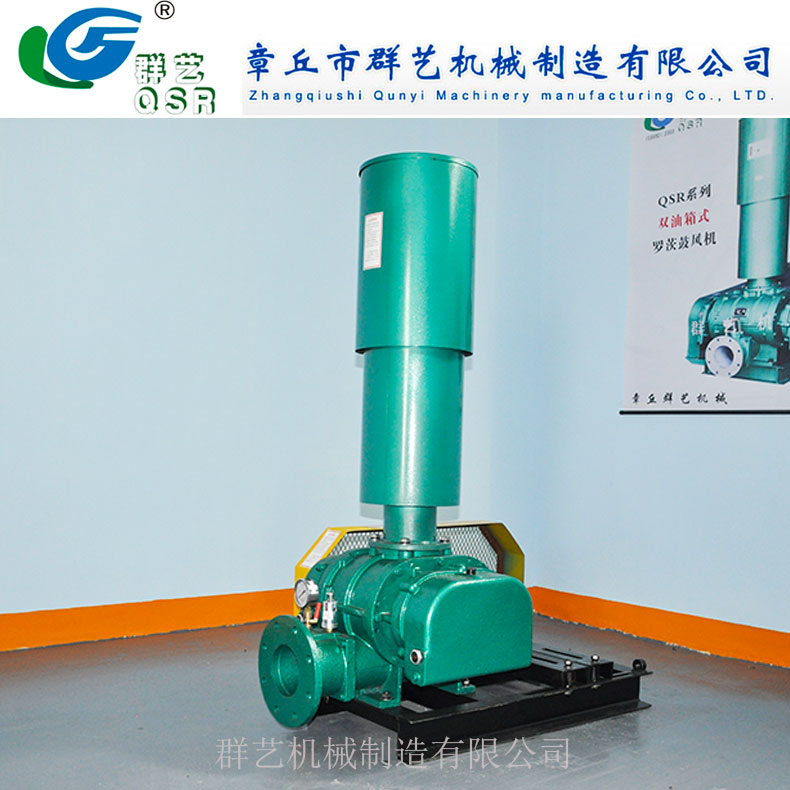 水產(chǎn)養(yǎng)殖水處理設(shè)備曝氣污水處理氧化池用羅茨風機-- 章丘市群藝機械制造有限公司