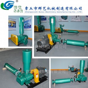 品質保證運行穩定風量大三葉羅茨鼓風