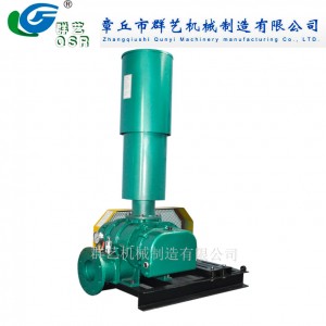 65-4kw三葉羅茨鼓風機微孔增氧水底曝