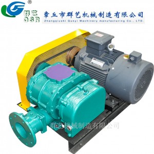 廣西熱賣水產養殖池塘增氧機小型風機