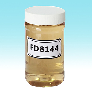 翔宇鍋爐除焦劑FD8144 結焦抑制劑 火側沉積與腐蝕抑制劑-- 威海翔宇環保科技股份有限公司