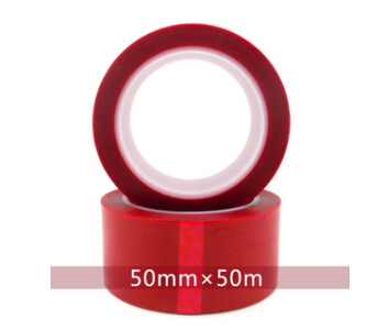 皮革接駁膠帶 高溫接駁膠帶-- 蘇州茗超電子有限公司