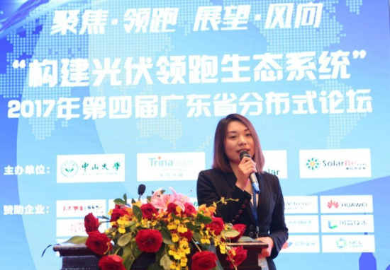 Cgqg11jinl6AOPLyAAGcCN4Q-DM809