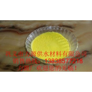 環(huán)保污水處理凈水絮凝劑藥劑聚合硫酸